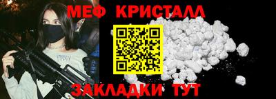PSILOCYBIN Старая Купавна