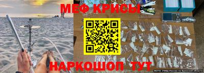 герыч Среднеуральск