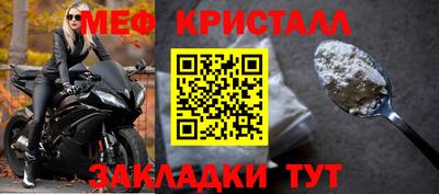 герыч Среднеуральск