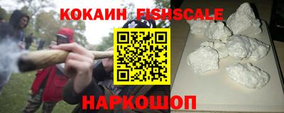 PSILOCYBIN Старая Купавна
