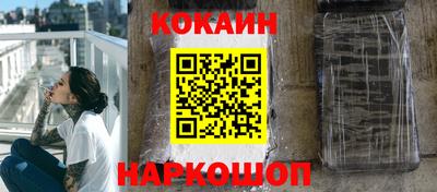 PSILOCYBIN Старая Купавна