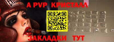 герыч Среднеуральск