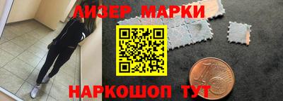 МДПВ Татарск