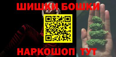 соль ск Ставрополь