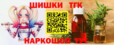 герыч Среднеуральск
