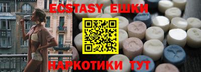 амф Тверь