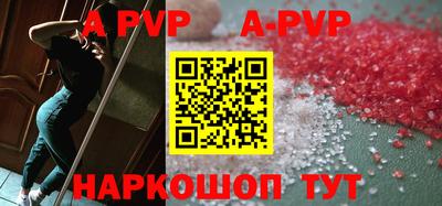 герыч Среднеуральск