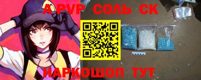 герыч Среднеуральск