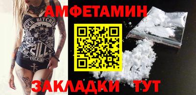 PSILOCYBIN Старая Купавна