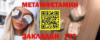 a pvp Тара