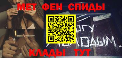a pvp Тара