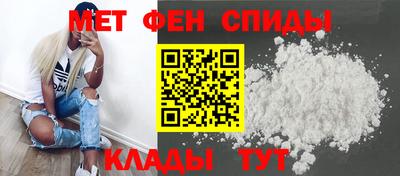 PSILOCYBIN Старая Купавна