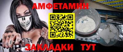 герыч Среднеуральск