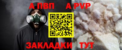 герыч Среднеуральск