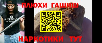 амф Тверь