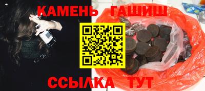 герыч Среднеуральск