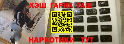 амф Тверь