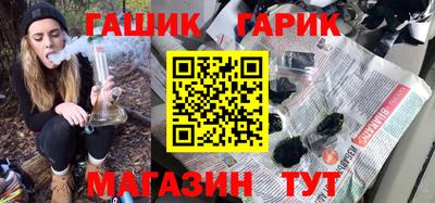 герыч Среднеуральск